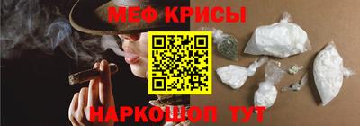 крисы Бузулук