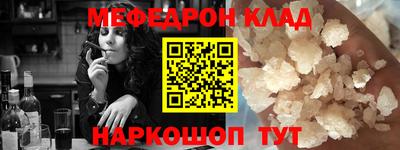 MDMA Premium VHQ Будённовск