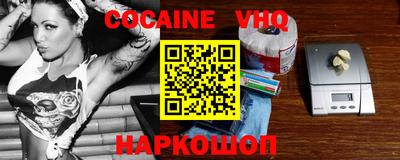 ALPHA-PVP Бугуруслан