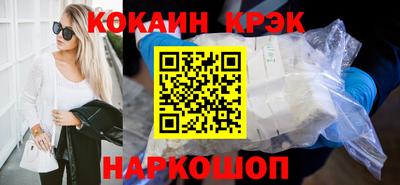 MDMA Premium VHQ Будённовск