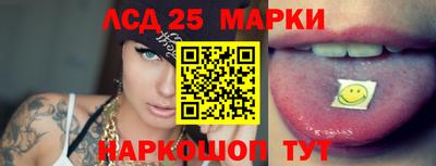 крисы Бузулук