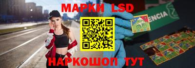 крисы Бузулук
