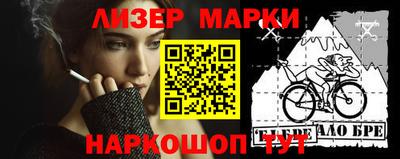 MDMA Premium VHQ Будённовск