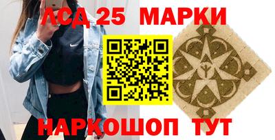 MDMA Premium VHQ Будённовск