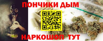 MDMA Premium VHQ Будённовск