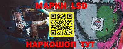 MDMA Premium VHQ Будённовск