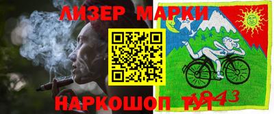 ALPHA-PVP Бугуруслан