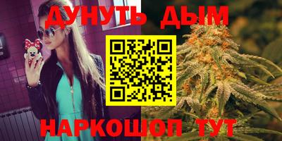 мет Надым