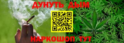 MDMA Premium VHQ Будённовск
