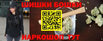 MDMA Premium VHQ Будённовск