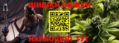 крисы Бузулук