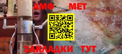 крисы Бузулук