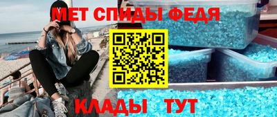 ALPHA-PVP Бугуруслан